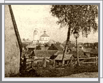 Velikie Luki. Late 19th century